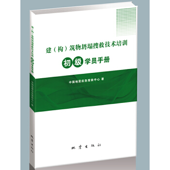  ������(g��u)������̮���Ѿȼ��g(sh��)��Ӗ(x��n)����(j��)�W(xu��)�T�փ�(c��)