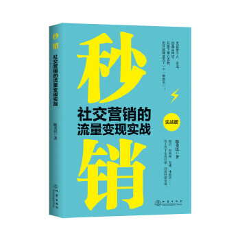 ���N:�罻�I(y��ng)�N������׃�F(xi��n)��(sh��)��(zh��n)