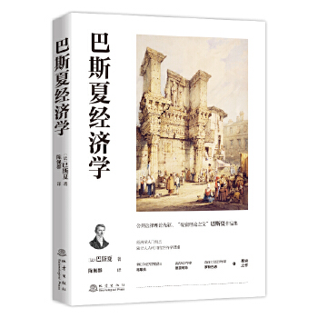 ��˹�Ľ����W