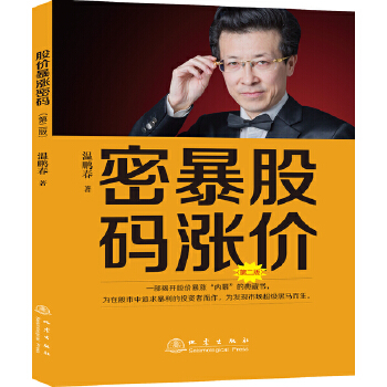  �Ƀr���q�ܴa���ڶ��棩