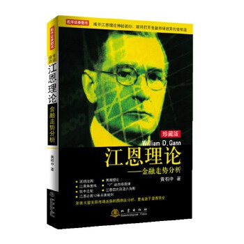 ������Փ�������߄�(sh��)��������ذ棩