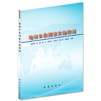 ����ˮ��(zh��n)�y����(sh��)ʩָ��