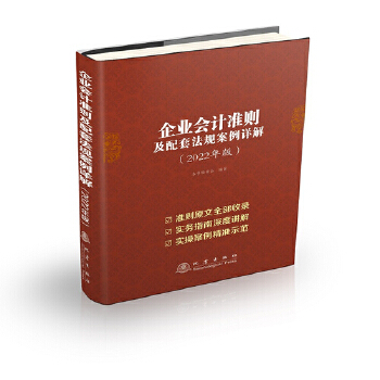 ��I(y��)��(hu��)Ӌ(j��)��(zh��n)�t�����׷�Ҏ(gu��)����Ԕ��