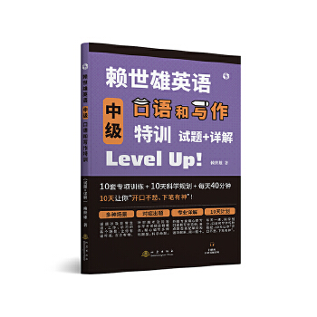 ه����Ӣ�Z(y��)�߼�(j��)���Z(y��)�͌�����Ӗ(x��n)