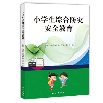 С�W(xu��)���C�Ϸ���(z��i)��ȫ����