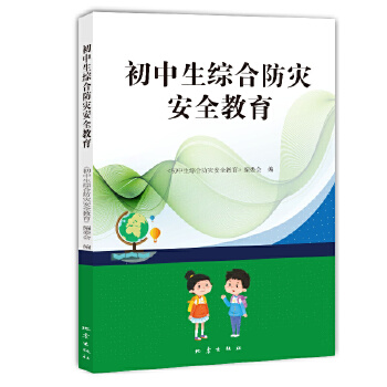 �������C�Ϸ���(z��i)��ȫ����