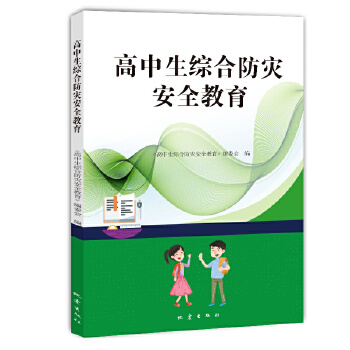 �������C�Ϸ���(z��i)��ȫ����