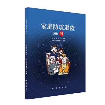  ��ͥ������U 100 ��