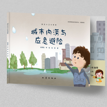 ���Ѓȝ��c�������U