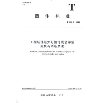 ���̈�ַ�����ŵ������u��