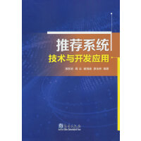 ���]ϵ�y(t��ng)���g(sh��)�c�_�l(f��)��(y��ng)��