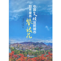 �Ї�(gu��)����˾ӳ���