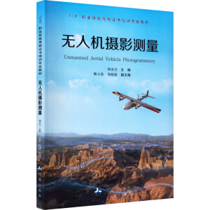 �o�˙C(j��)�zӰ�y��