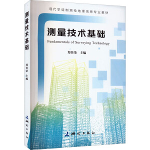 �y�����g(sh��)���A(ch��)