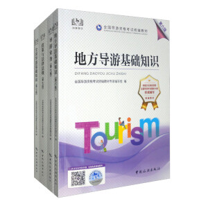 �ط���(d��o)�λ��A(ch��)֪�R(sh��)