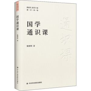 ���Wͨ�R�n