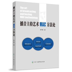 ��������ˇ�gMAC����Փ