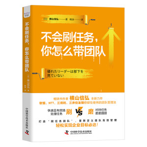 ����ˢ�΄�(w��)������ô���F�