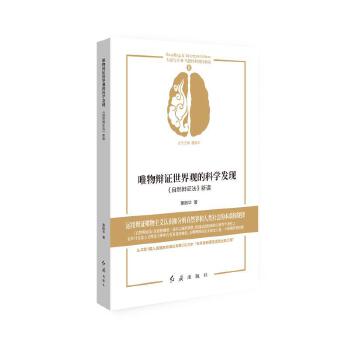 Ψ���q�C�����^�ĿƌW(xu��)�l(f��)�F(xi��n)