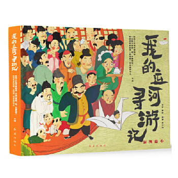  �ҵ��\(y��n)�ӌ���ӛ