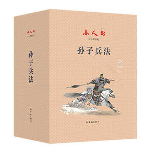 ���ڹ���^��(zh��n)����ˮ