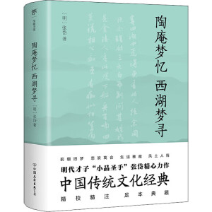 ���։�����������