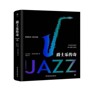 ��ʿ��(l��)����