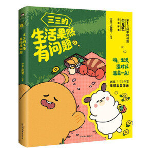 �����������Ȼ�І�(w��n)�}