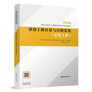 ���O(sh��)����Ӌ���cӋ�r����(w��)