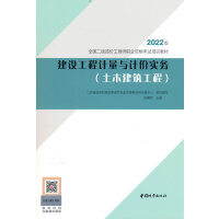 ���O(sh��)����Ӌ���cӋ�r����(w��)