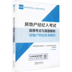 ���خa(ch��n)��(j��ng)�o(j��)�˿�ԇ���l���c(di��n)�c���}����