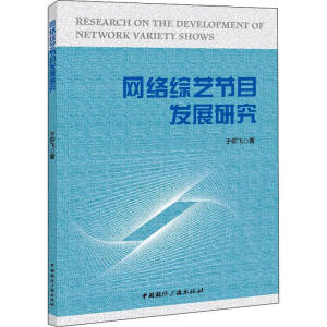 �W(w��ng)�j(lu��)�Cˇ��(ji��)Ŀ�l(f��)չ�о�