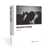 �Ӱ���W(xu��)����ԭ��