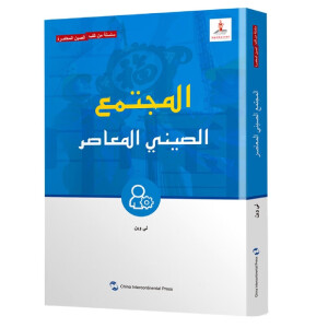 ��(d��ng)���Ї�(gu��)���(hu��)