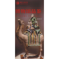 �����^Ʒ�b