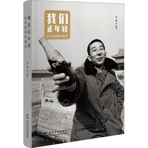 �҂������p