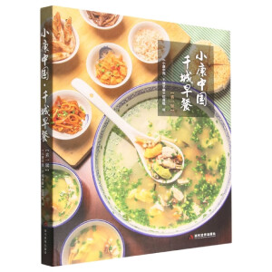 С���Ї� ǧ�����