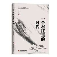 һ�����f��ĕr��