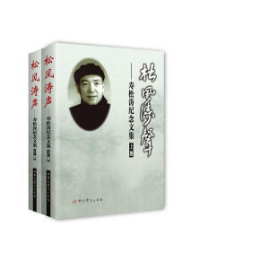 ���L���������ɝ��o���ļ�