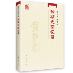 ��݅�������ؑ�䛾�����ڹ�ؑ��