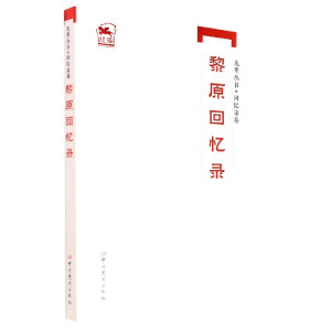 ��݅����(sh��)���ؑ�䛾�����ԭ�ؑ��