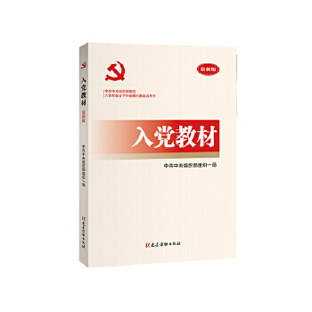 ���h�̲ģ����°棩������(j��)�h��ʮ�Ŵ�����ӆ��