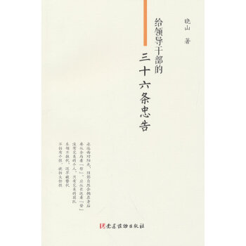  �o�I(l��ng)��(d��o)�ɲ�����ʮ���l�Ҹ�