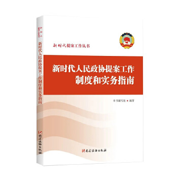 �r���������f�᰸�����ƶȺ͌���ָ��