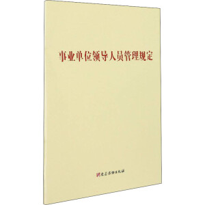 �I(y��)��λ�I(l��ng)��(d��o)�ˆT����Ҏ(gu��)��