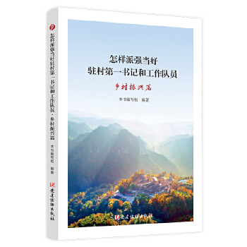  �����ɏ�(qi��ng)��(d��ng)���v���һ��ӛ�͹����(du��)�T���l(xi��ng)�����dƪ��