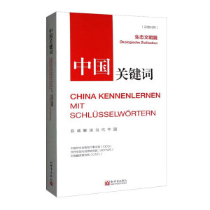 �Ї�(gu��)�P(gu��n)�I�~