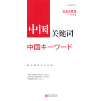 �Ї�(gu��)�P(gu��n)�I�~