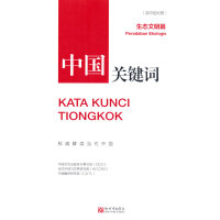 �Ї��P(gu��n)�I�~