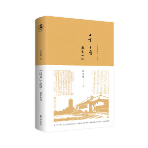 ���ڶ���֮�W(xu��)